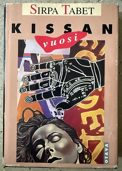 Sirpa Tabet: Kissan vuosi