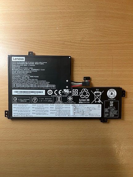 Lenovo 300e akku