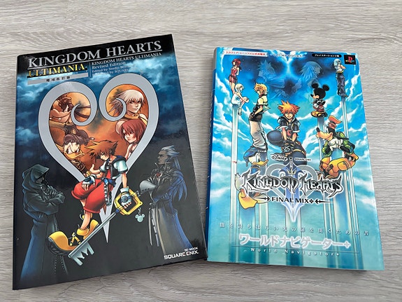 Kingdom Hearts pelioppaat
