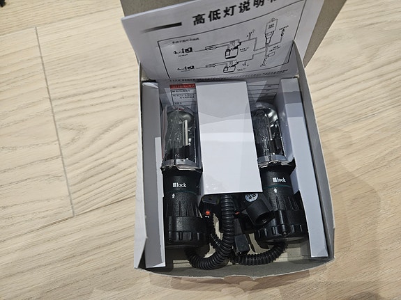 HID H4 35W 6000k polttimoja