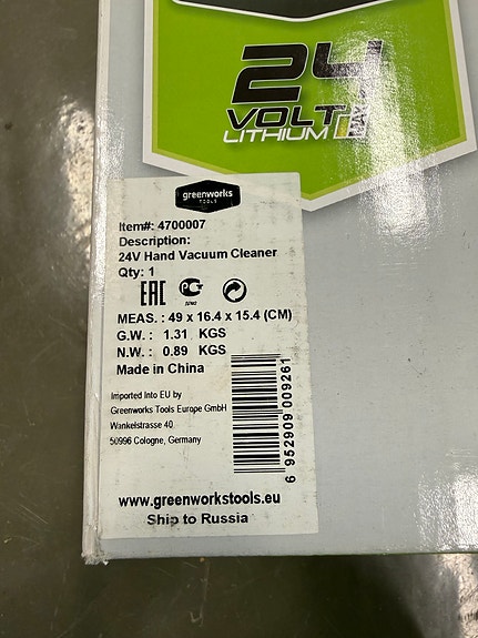 Product image 2 of 2