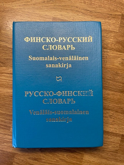 Suomalais‑venäläinen & Venäläis‑suomalainen sanakirja