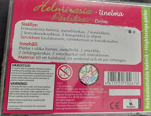 Product image 2 of 2