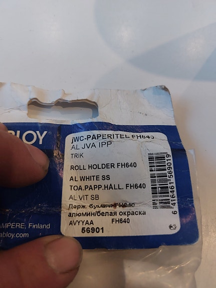 Abloy  FH640 wc-paperiteline 2kpl