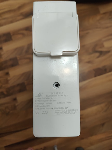 Product image 2 of 3