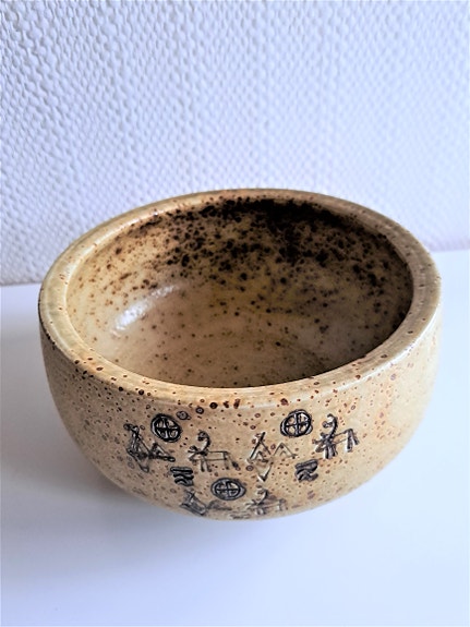 Pentik Hiisi iso kulho, 17cm