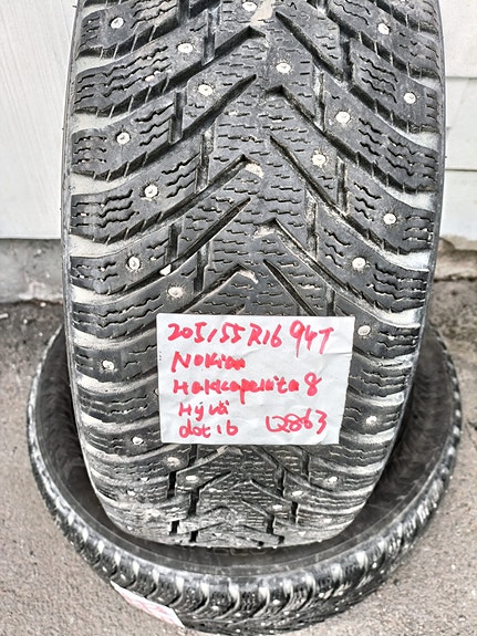 Nastarenkaat   205/55R16 94T  Nokia Hakkapalita 8   Dot16  Q863