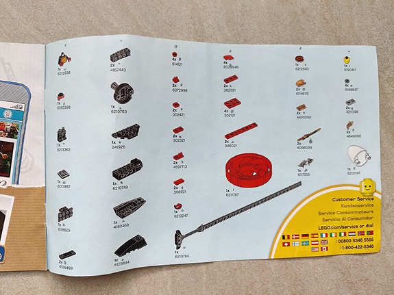Product image 2 of 9