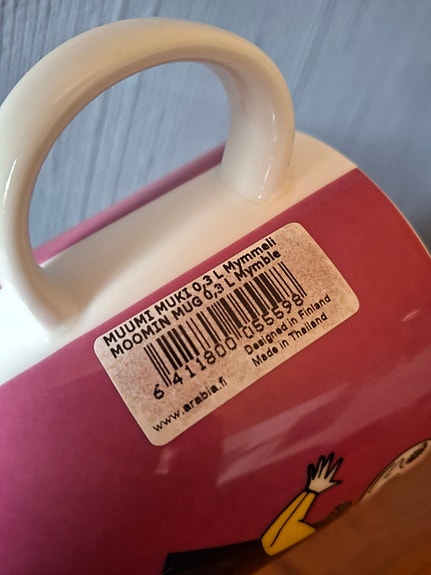 Product image 2 of 4