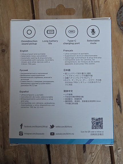 Product image 2 of 2