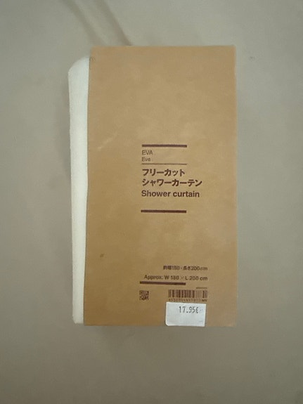 Muji suihkuverho valkoinen
