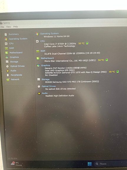 MSI pelikannettava 15,6" musta