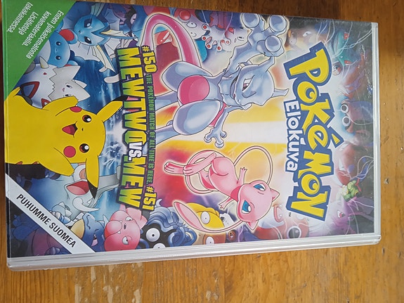 Pokemon vhs elokuva