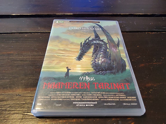 Ghibli Meren tarinat DVD-elokuva Maameren tarinat