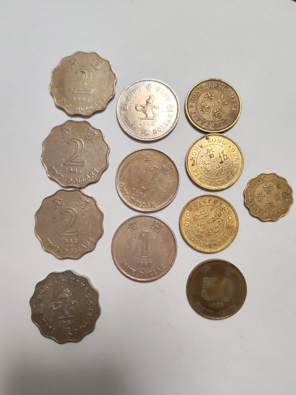 Vanhoja Hong Kong kolikoita