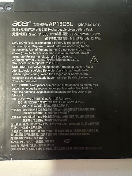 Acer AP1505L akku