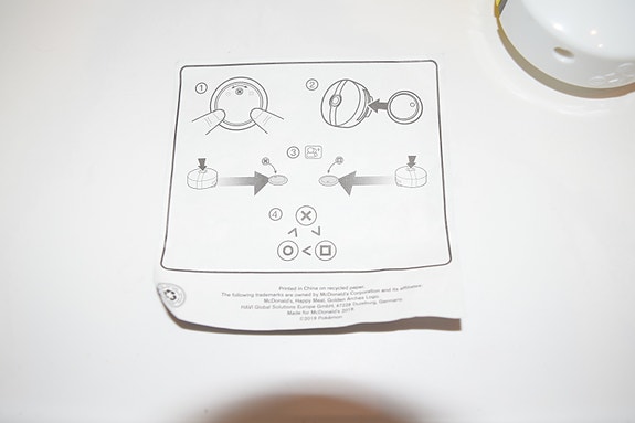 Product image 2 of 3