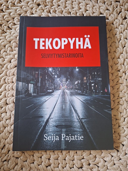 Tekopyhä  - Seija Pajatie