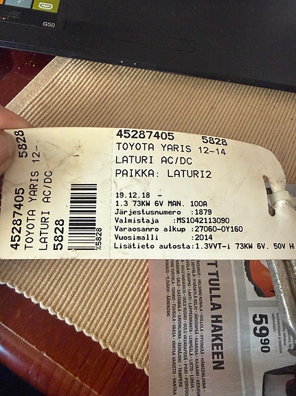 Toyota Yaris 2012–2018 laturi Denso 27060-0Y160