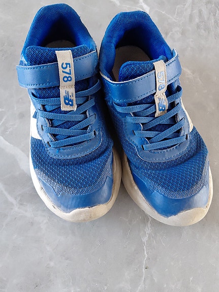 New Balance -lenkkarit