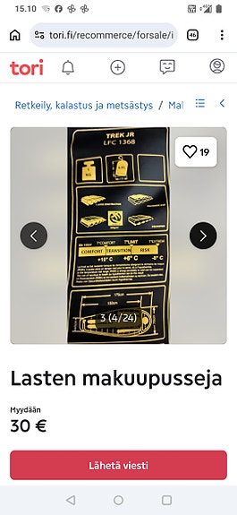 Product image 4 of 6