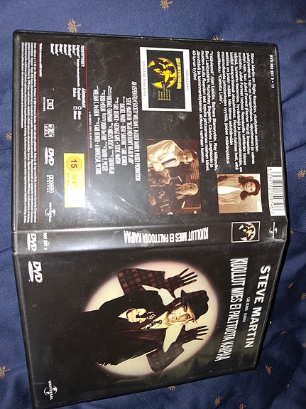 Kuollut mies ei palttoota kaipaa dvd