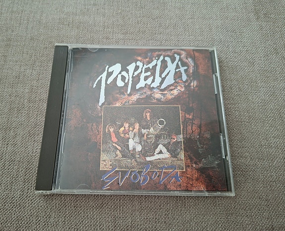 Popeda svoboda Cd levy