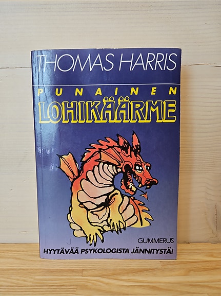 Punainen lohikäärme, Thomas Harris