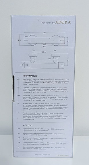 Product image 2 of 3