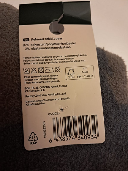 Product image 2 of 4