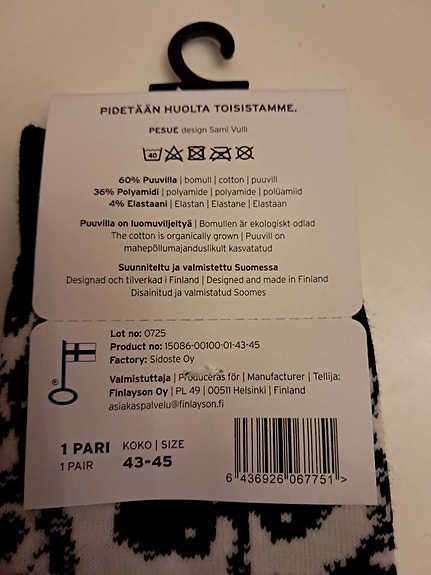 Product image 3 of 6