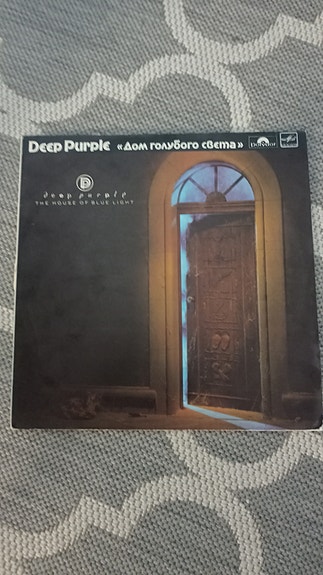 Deep Purple The House of Blue light LP