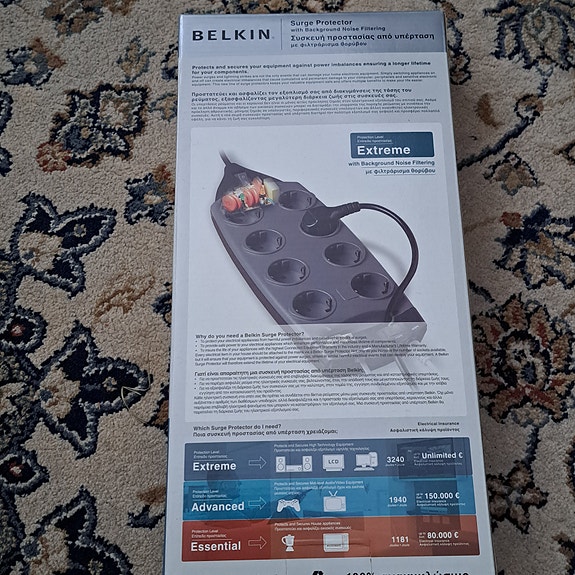 Product image 5 of 8