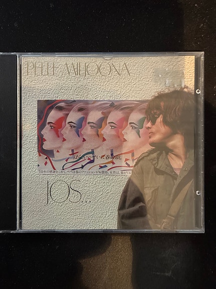 Pelle Miljoona – Jos... CD-levy