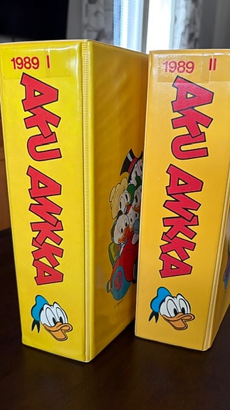 Aku Ankka vuosikerta 1989