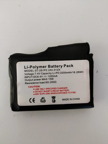 Li-Polymer Battery Pack ST-251P2 7,4V 2200mAh akku (2kpl)