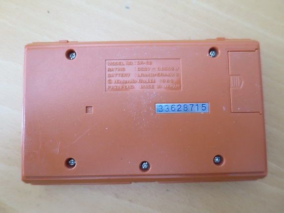 Product image 4 of 4