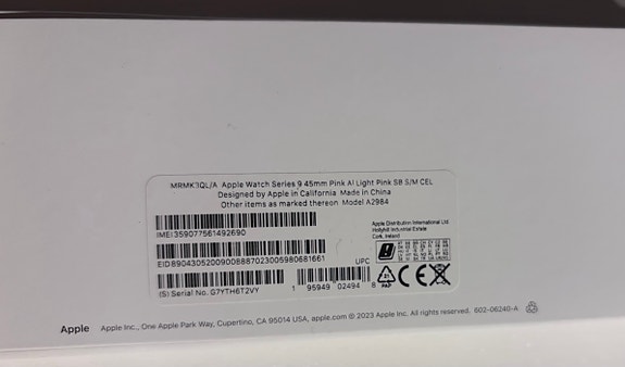 Product image 7 of 8