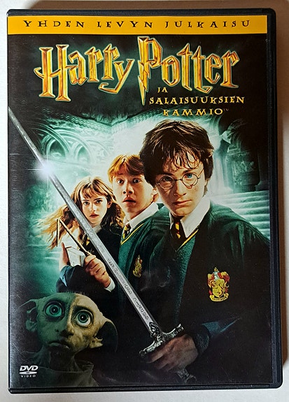 DVD Harry Potter ja salaisuuksien kammio