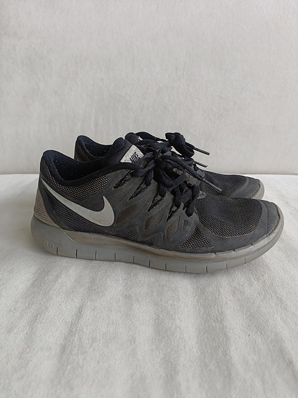 Nike lenkkarit