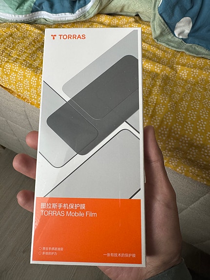 TORRAS iPhone 15 Pro Max suojakalvo – uusi