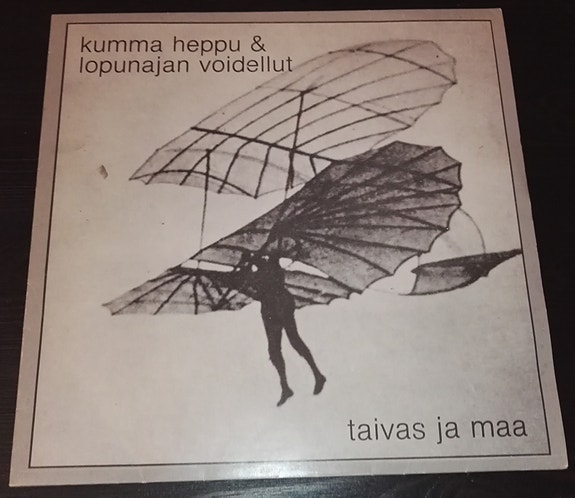 Kumma Heppu & Lopunajan Voitelut - Taivas ja Maa LP