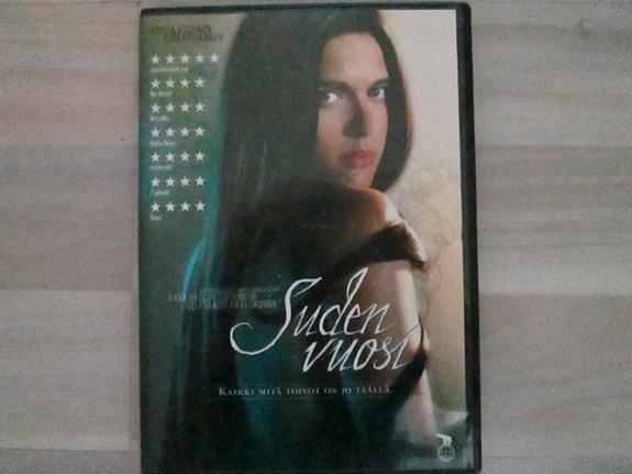 Suden vuosi DVD