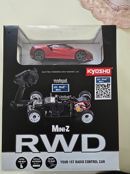 Product image 10 of 10