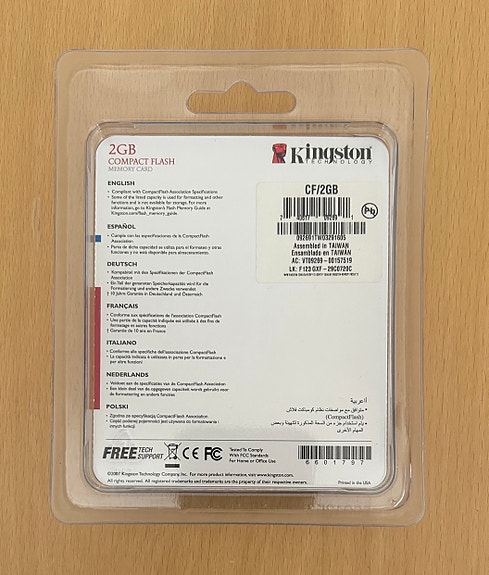 Product image 2 of 2