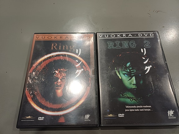 Ringu ja ring 2 DvD