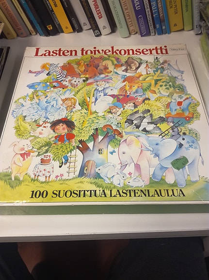Lasten toivekonsertti LP-levy – 100 suosittua lastenlaulua