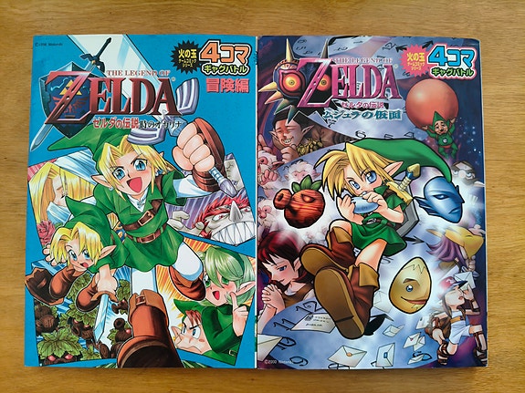The Legend of Zelda 4koma Manga