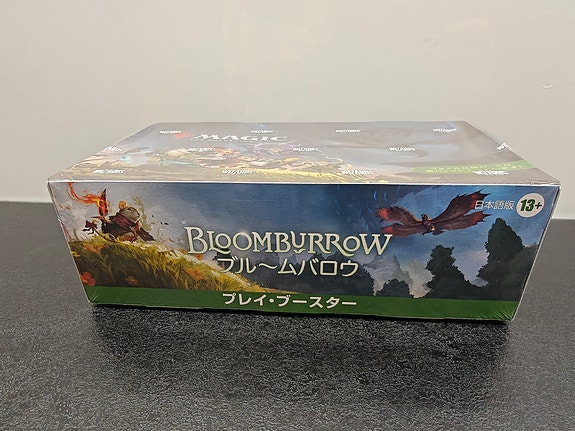 Bloomburrow Play Booster Box (JPN) Mtg