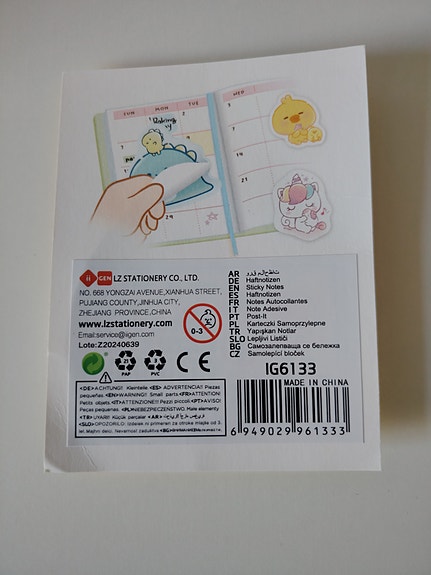 Product image 2 of 3